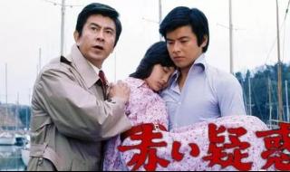 血疑主题曲歌词 血疑主题曲歌词