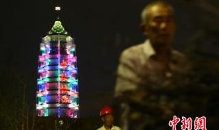 坐红烛是什么意思