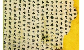 转化大师在哪学