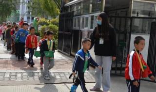 2023小学暑假放假时间 2023小学暑假放假时间