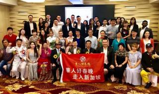 汉语列为全球通用语言