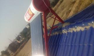 太阳雨太阳能价格 太阳雨太阳能价格