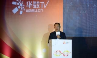 中国电信河南分公司 中国电信河南分公司